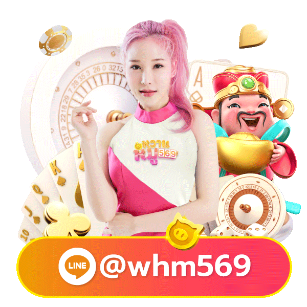 chery888 mascot